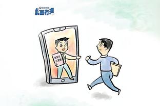 雷竞技滚盘官网